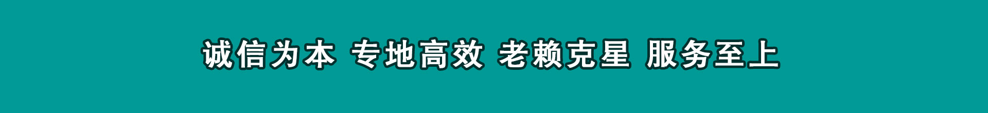 正宁催钱公司