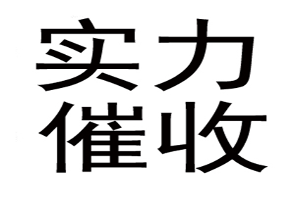 此案是否适用‘一事不再理’原则？