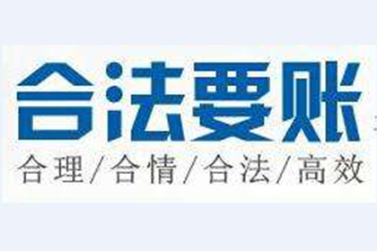 工商信用卡逾期利息计算方式揭秘